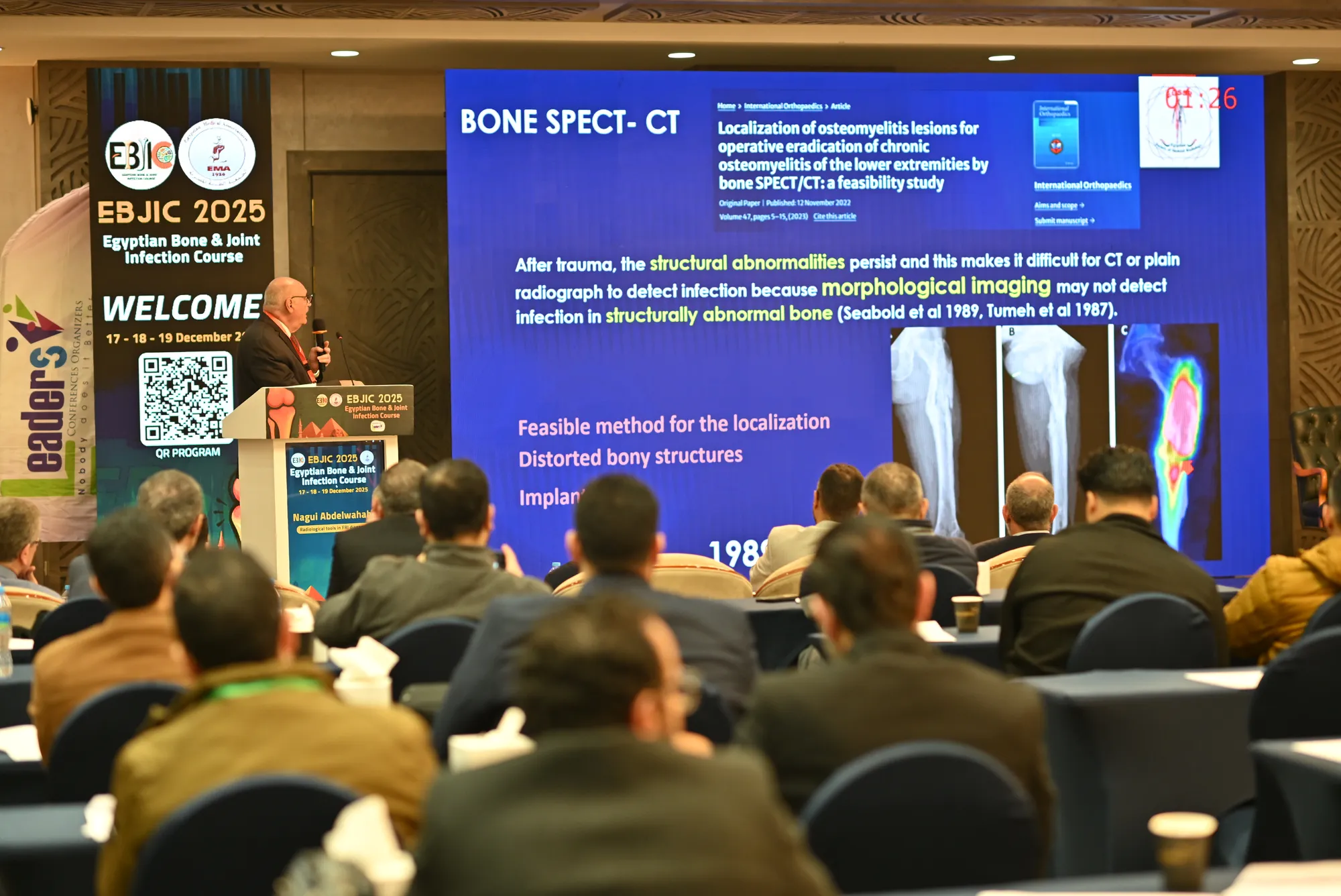 EBJIC Course photograph 39