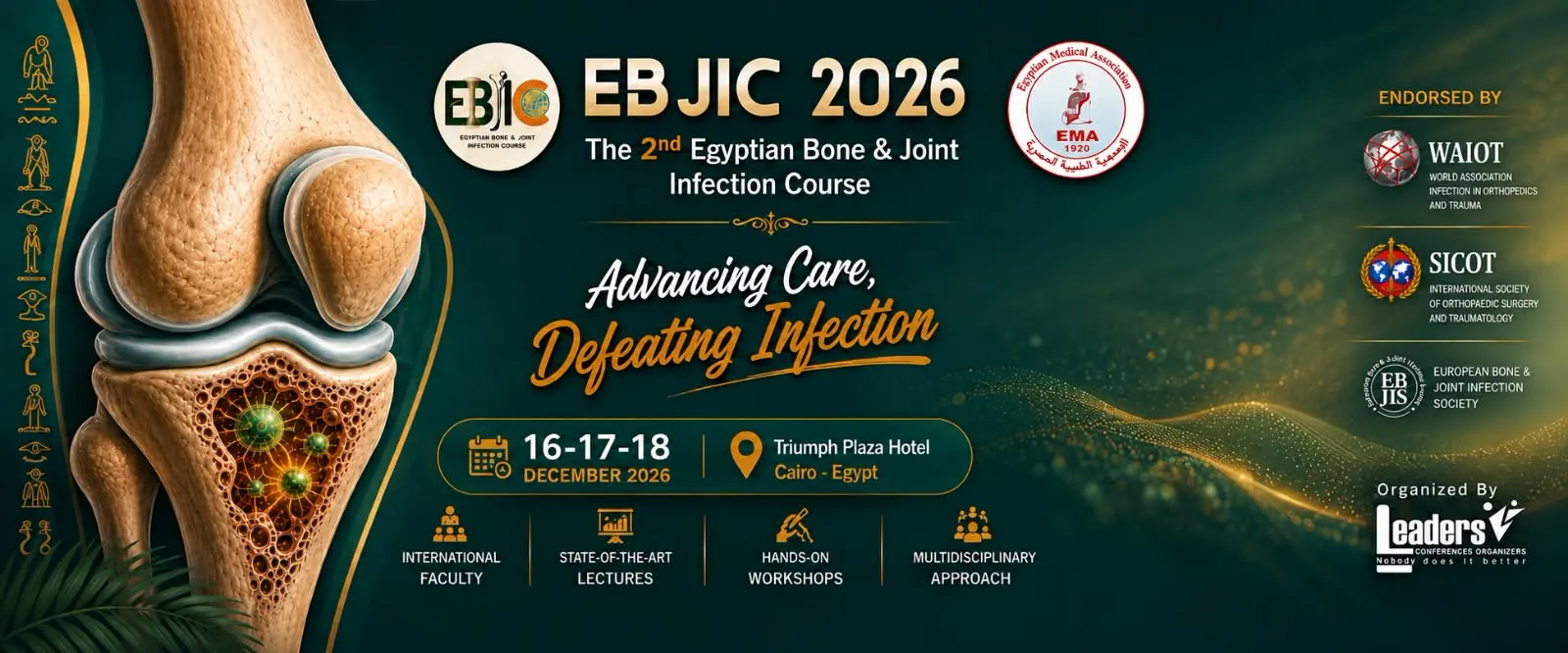 EBJIC 2026 — 2nd Egyptian Bone & Joint Infection Course Official Banner
